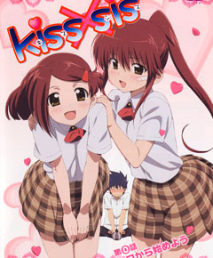 Kissxsis