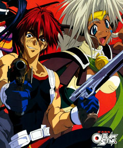 Outlaw star