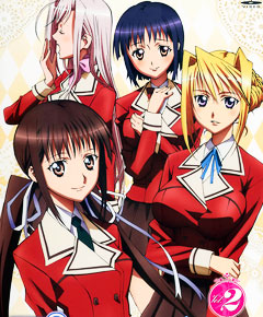 Princess lover