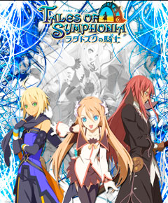 Tales of Symphonia