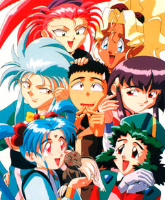 Tenchi Muyo