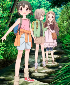 Yama no Susume