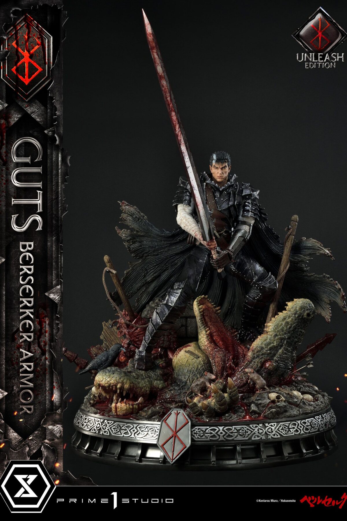 Estatua Berserk Guts Berserker Armor