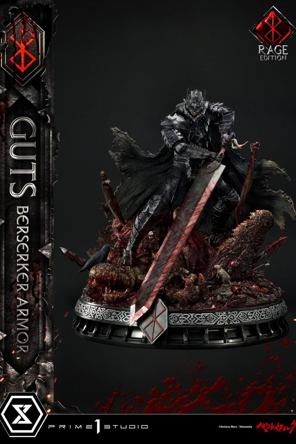 Estatua Guts Berserker Armor Rage 67cm