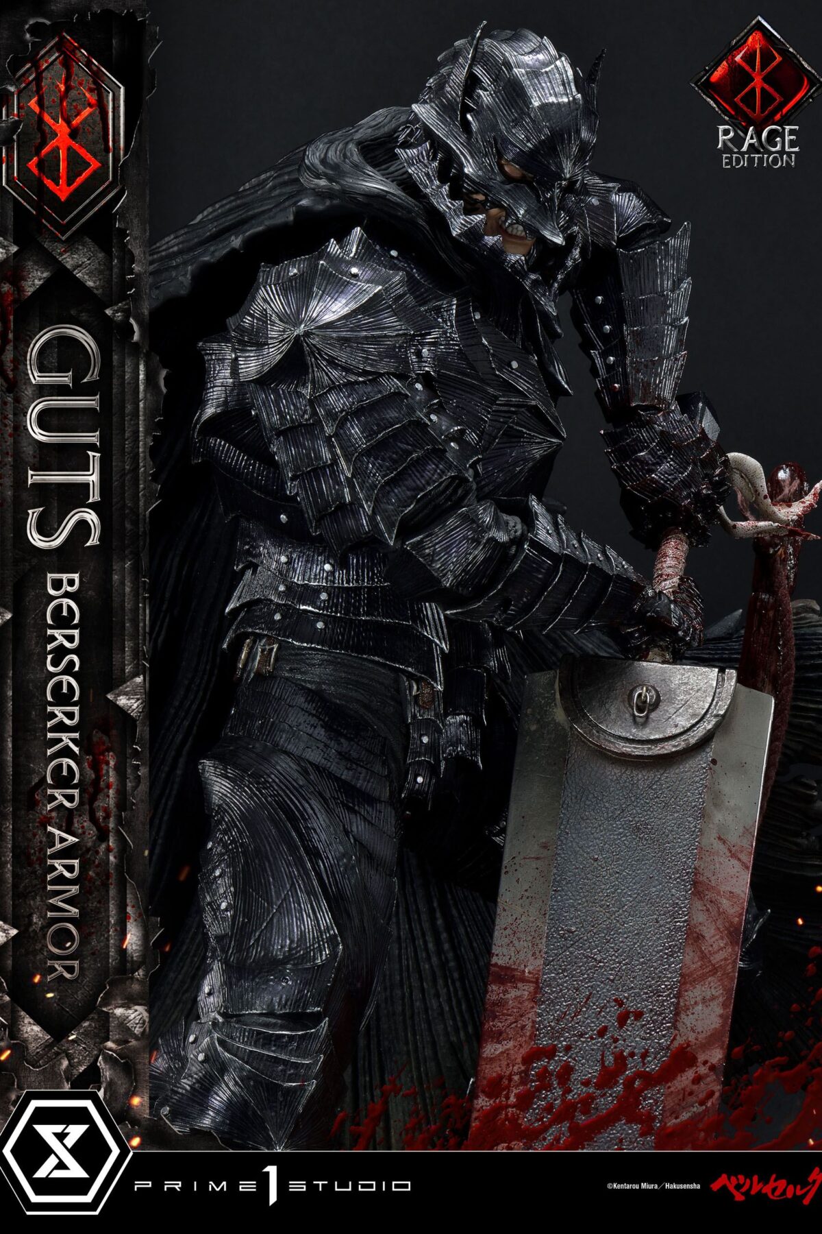 Estatua Guts Berserker Armor Rage 67cm