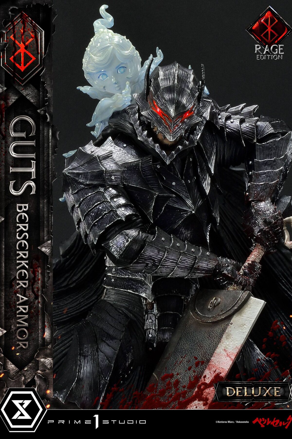 Estatua Berserk Guts Berserker Armor Rage Edition