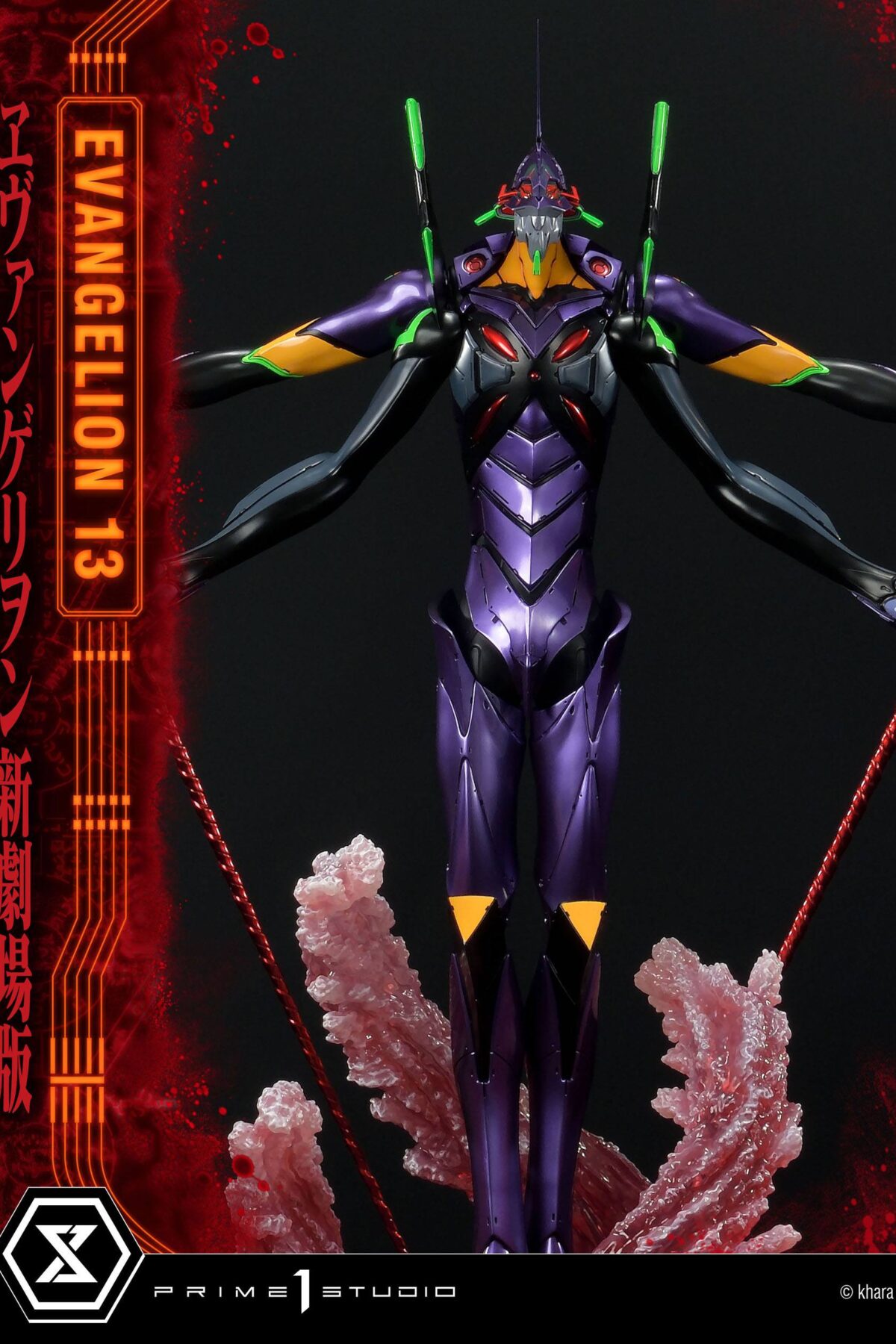 Estatua-Evangelion-Unit-13-161-cm-01