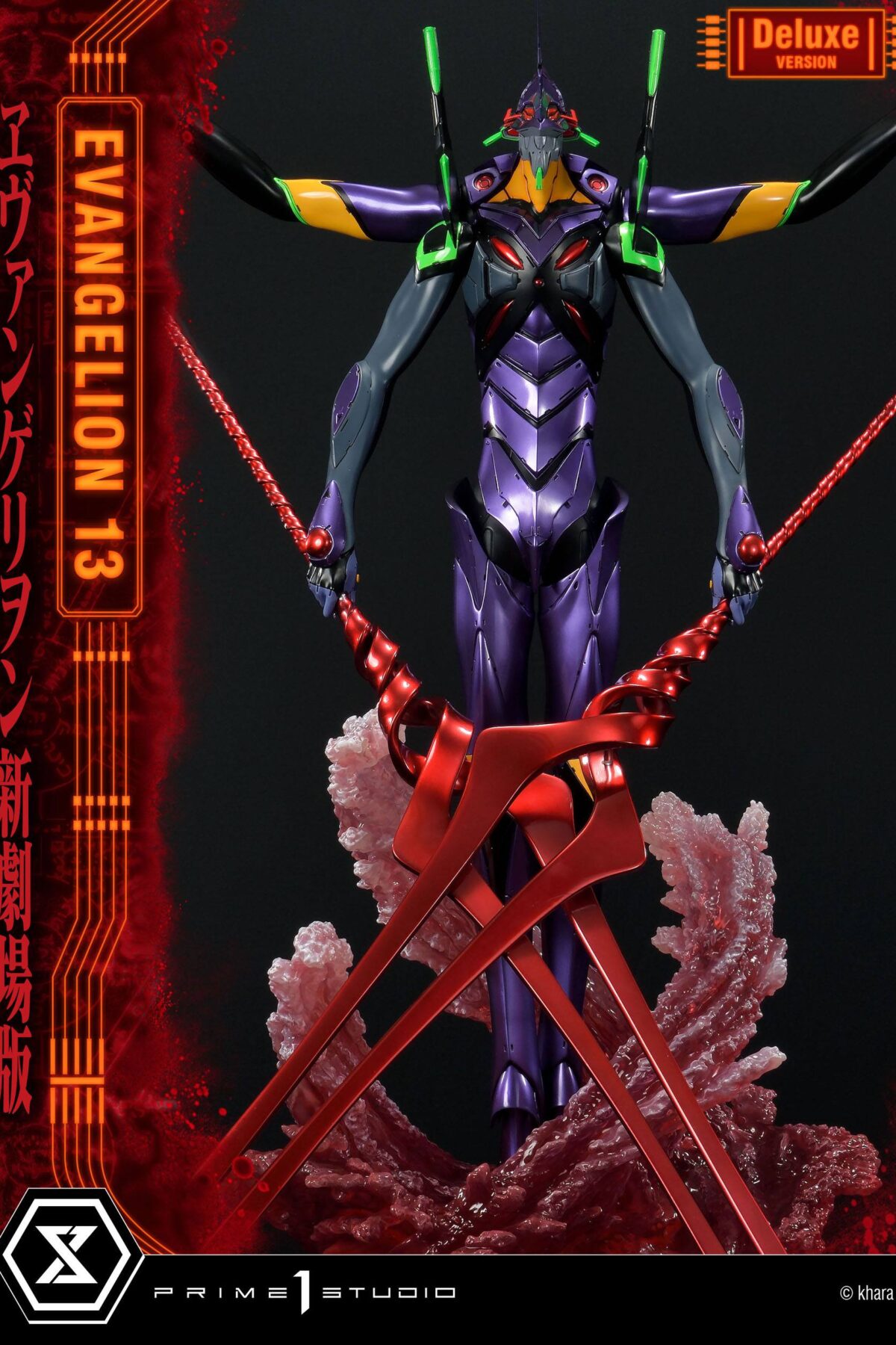 Estatua Evangelion Unit 13 Deluxe