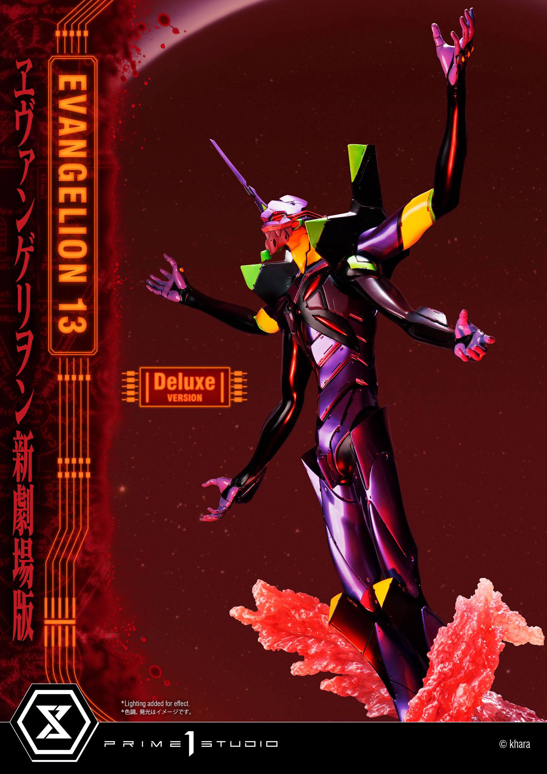 Estatua Evangelion Unit 13 Deluxe