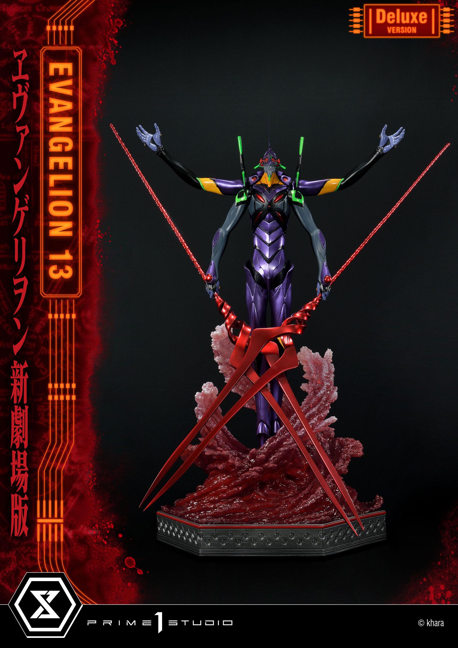 Estatua Evangelion Unit 13 Deluxe