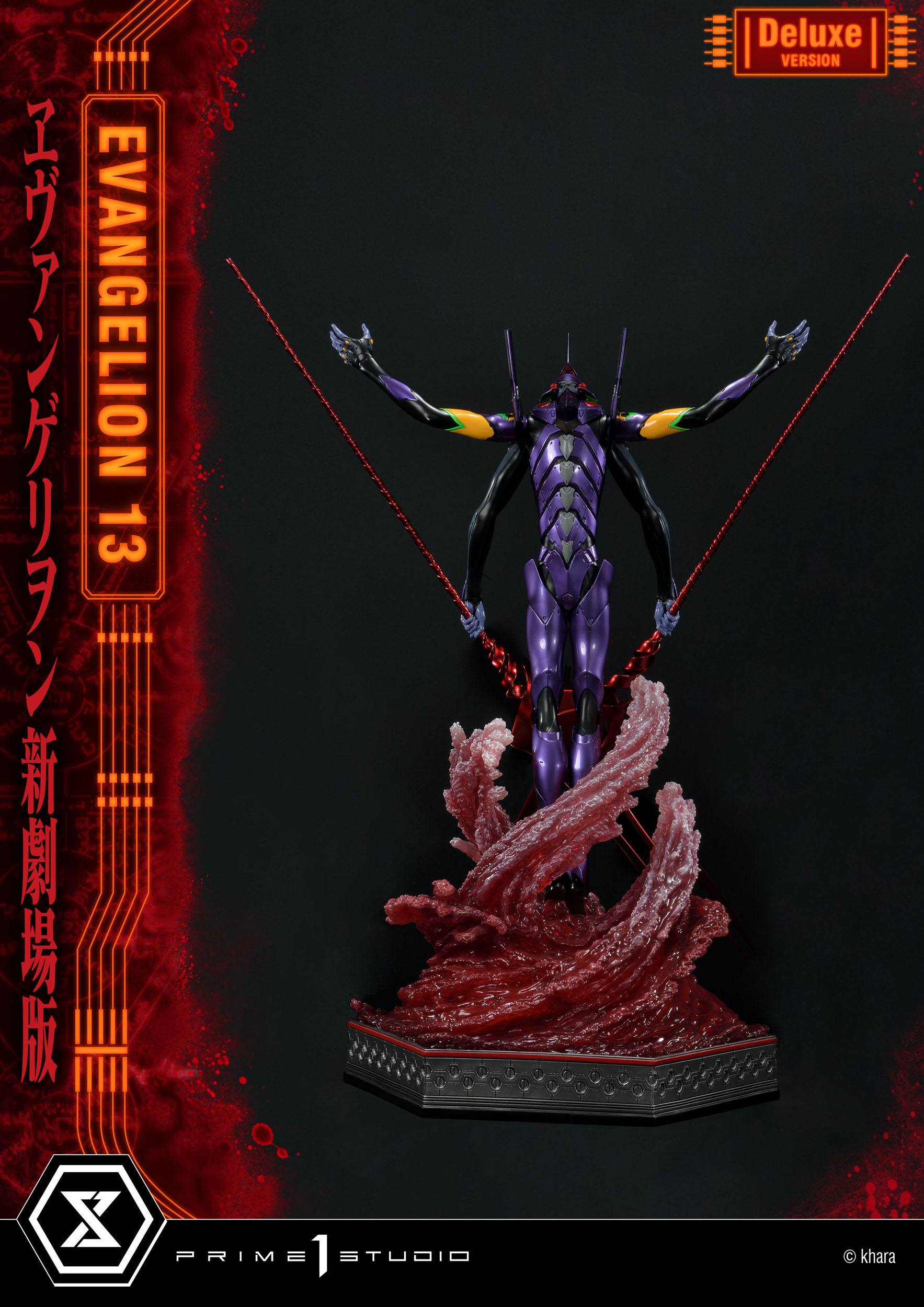 Estatua Evangelion Unit 13 Deluxe