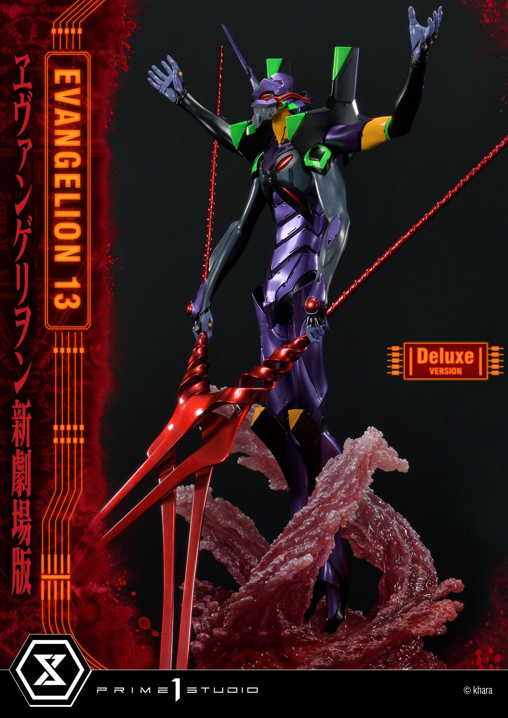 Estatua Evangelion Unit 13 Deluxe