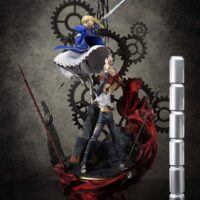 Estatua Fate Stay Night Premium The Path