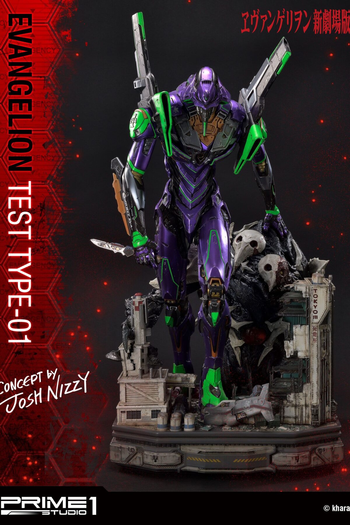 Estatua-Neon-Genesis-Evangelion-Test-Type-01-Concept-01