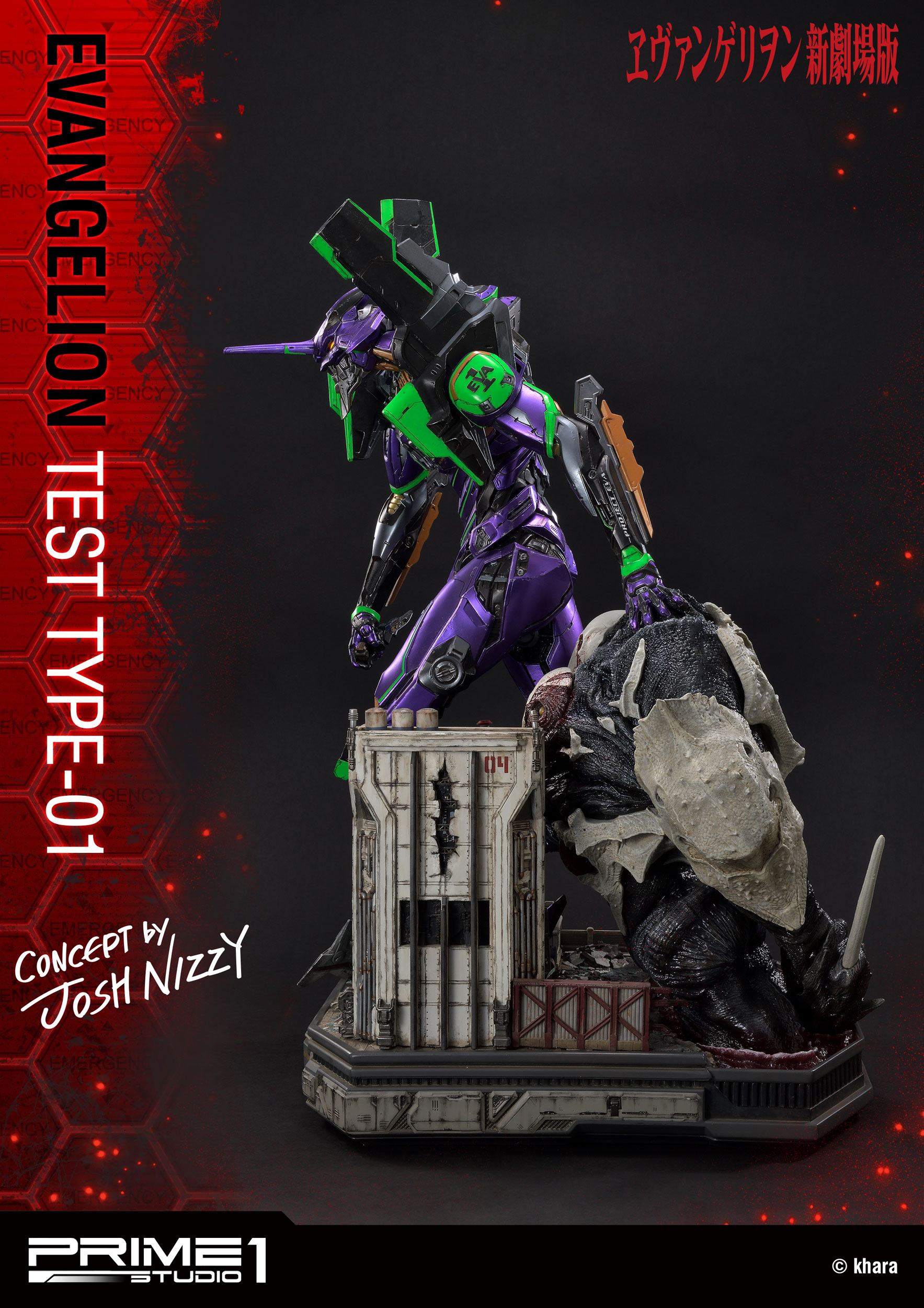 Estatua Evangelion Test Type-01 Concept