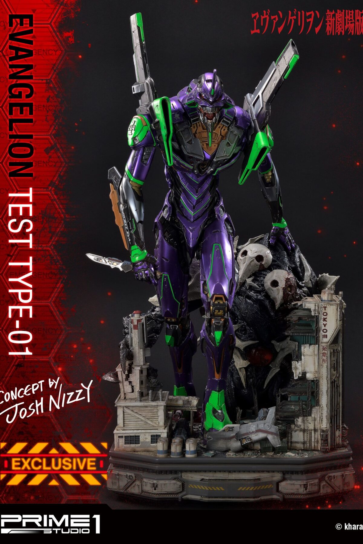 Estatua-Neon-Genesis-Evangelion-Test-Type-01-Concept-Exclusive-01