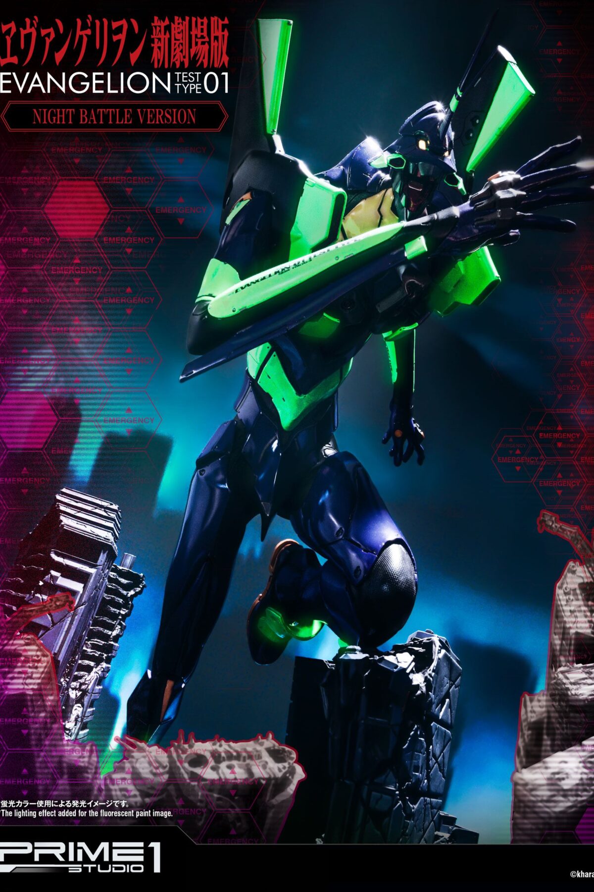 Estatua-Neon-Genesis-Evangelion-Test-Type-01-Night-01