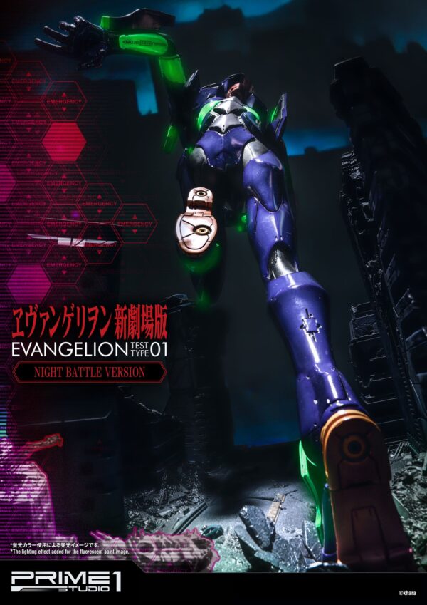 Estatua Evangelion Test Type-01 Night