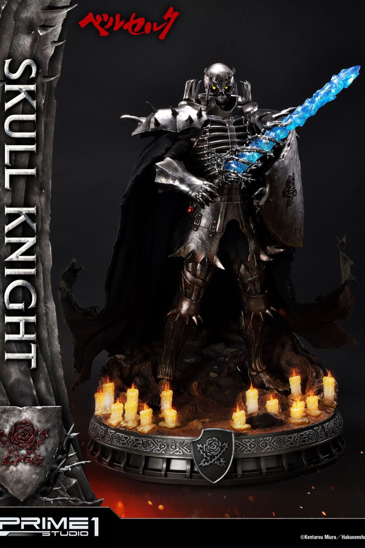 Estatua Skull Knight Berserk