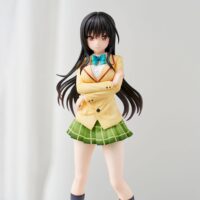 Figura To Love-Ru Darkness Yui Kotegawa Limited