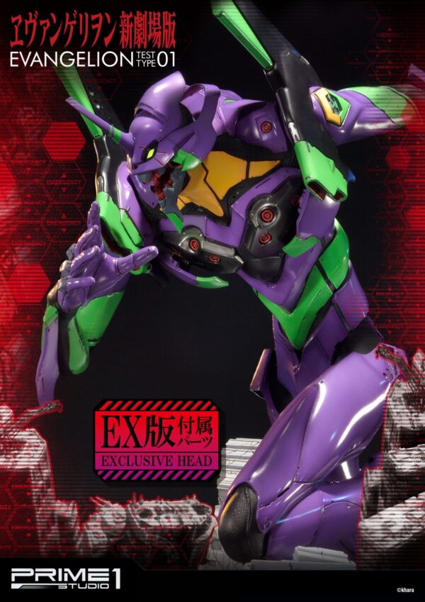 Estatua Evangelion EVA Test Type-01