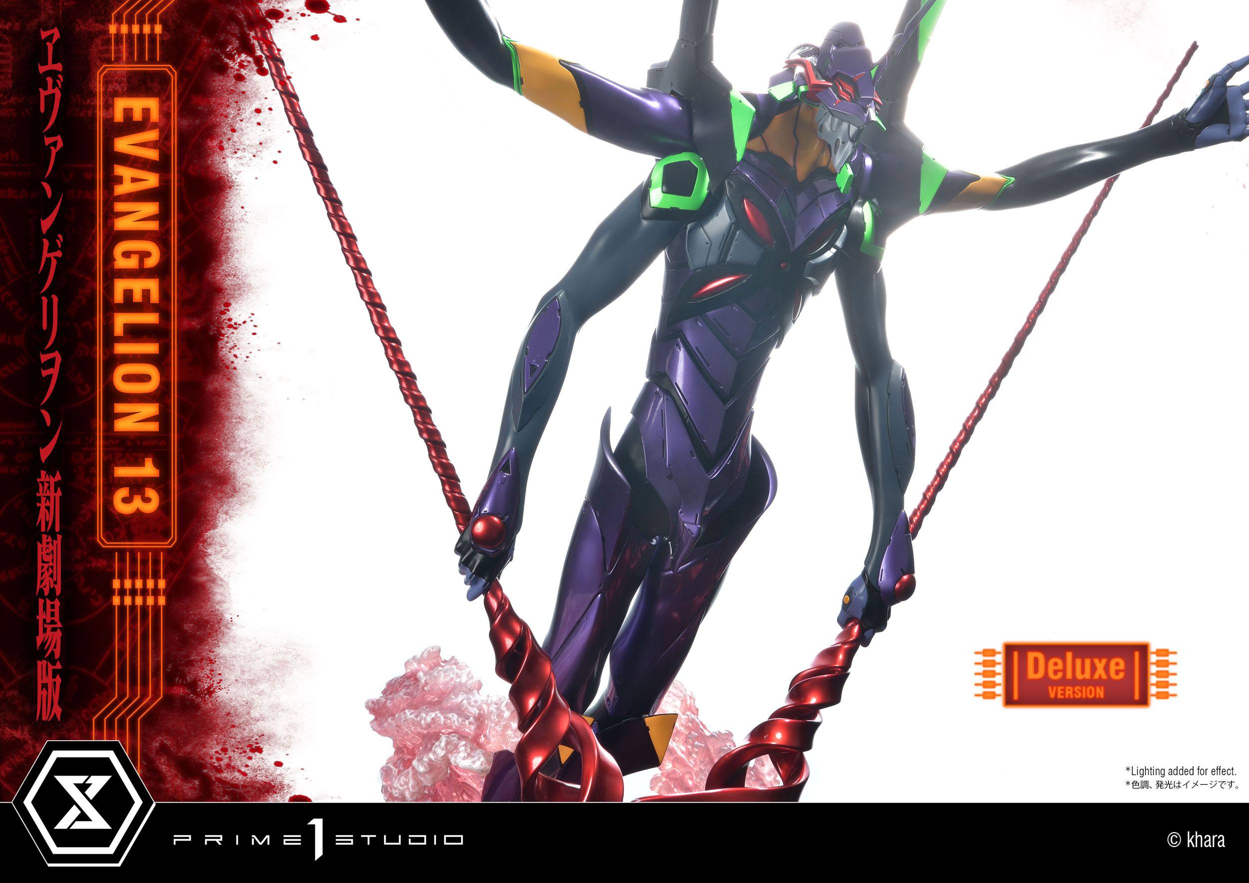 Estatua Evangelion Unit 13 Deluxe