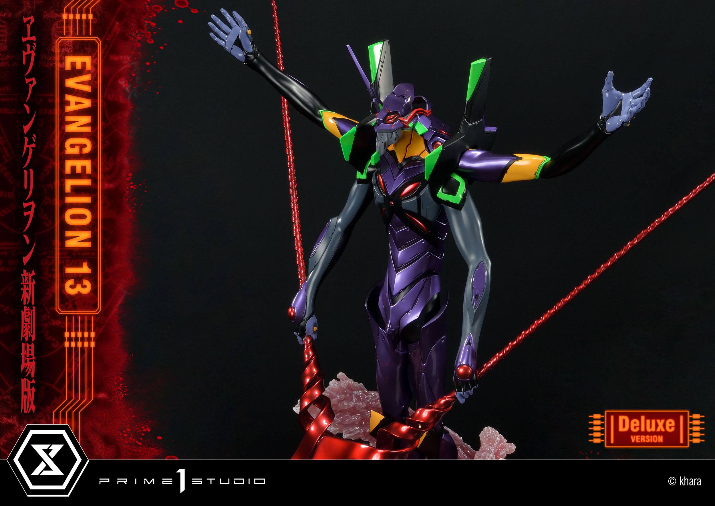 Estatua Evangelion Unit 13 Deluxe