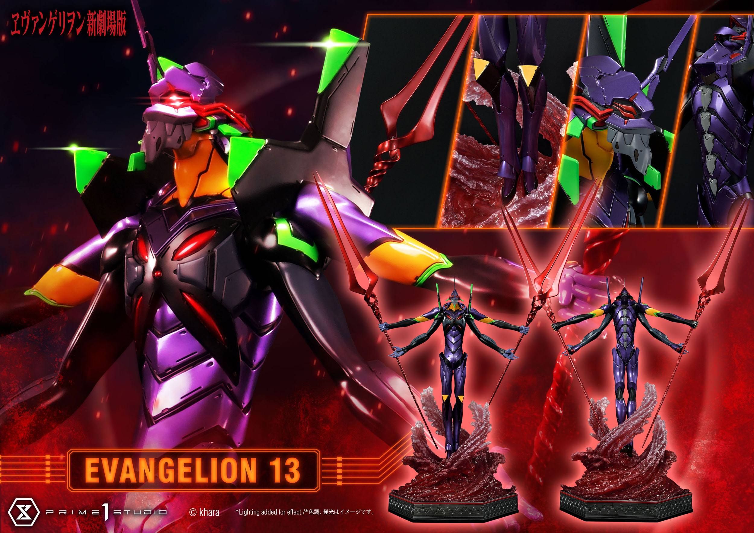 Estatua Evangelion Unit 13 161cm