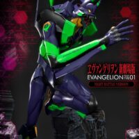 Figura-Evangelion-Type-01-Night-Battle-Version-77-cm-05