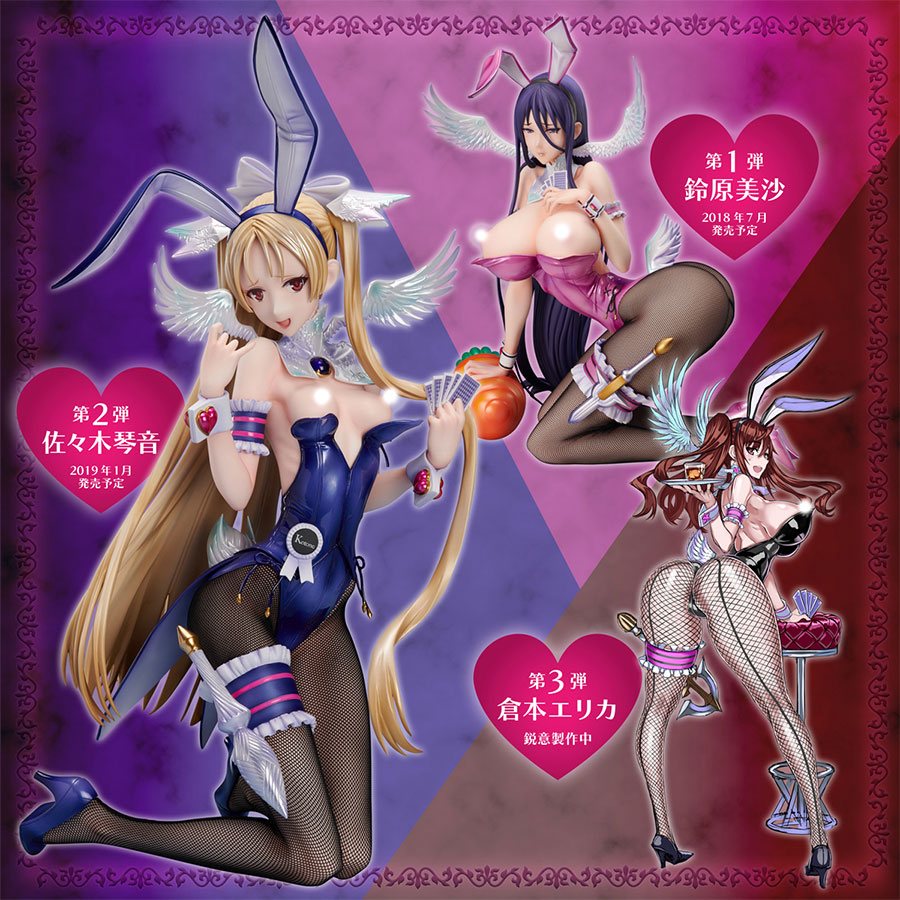 Figura Hentai Magical Girls Kotone Sasaki Bunny 35 cm » Tu Tienda Anime