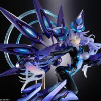 Figura Megadimension Neptunia VII Next Purple