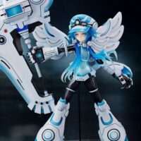 Figura Megadimension Neptunia VII Next White