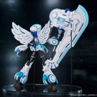 Figura Megadimension Neptunia VII Next White