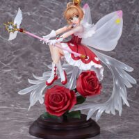 Figura Sakura Kinomoto Rocket Beat