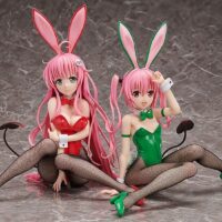 Figura To Love-Ru Darkness Lala Bunny