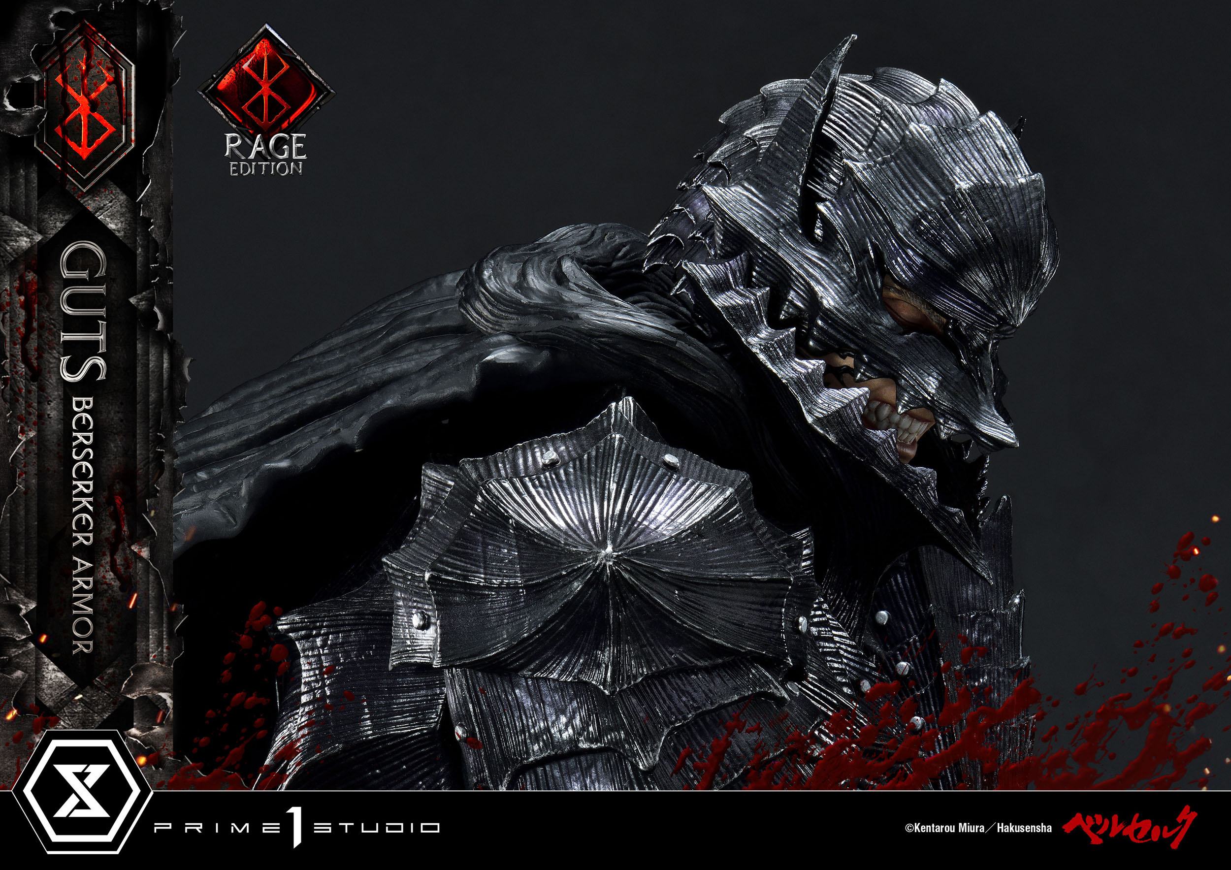 Estatua Berserk Guts Berserker Armor Rage