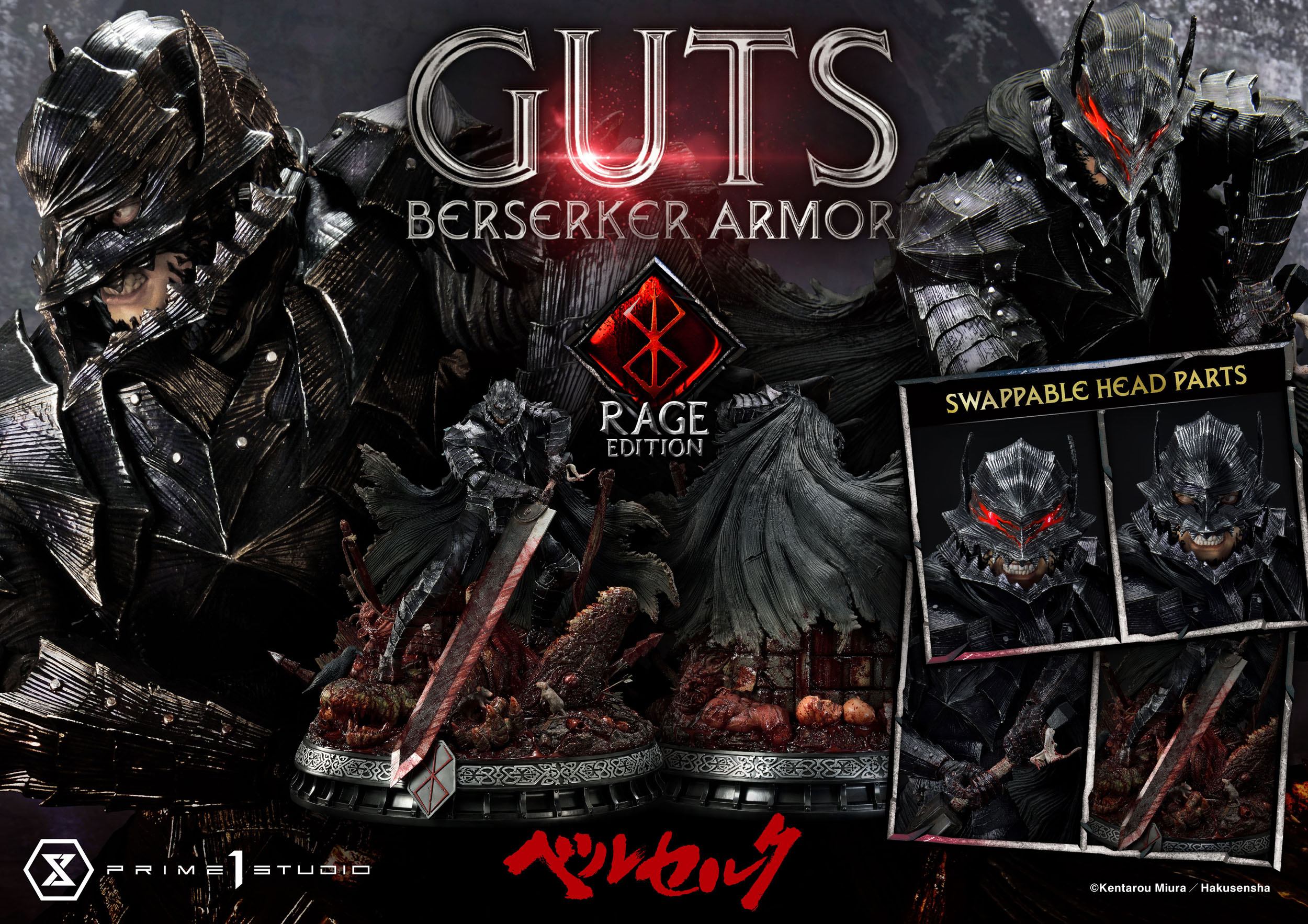 Estatua Berserk Guts Berserker Armor Rage