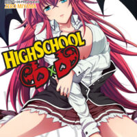 Highschool-DxD-manga-03