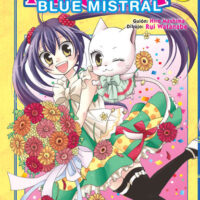 Manga Fairy Tail Blue Mistral 04