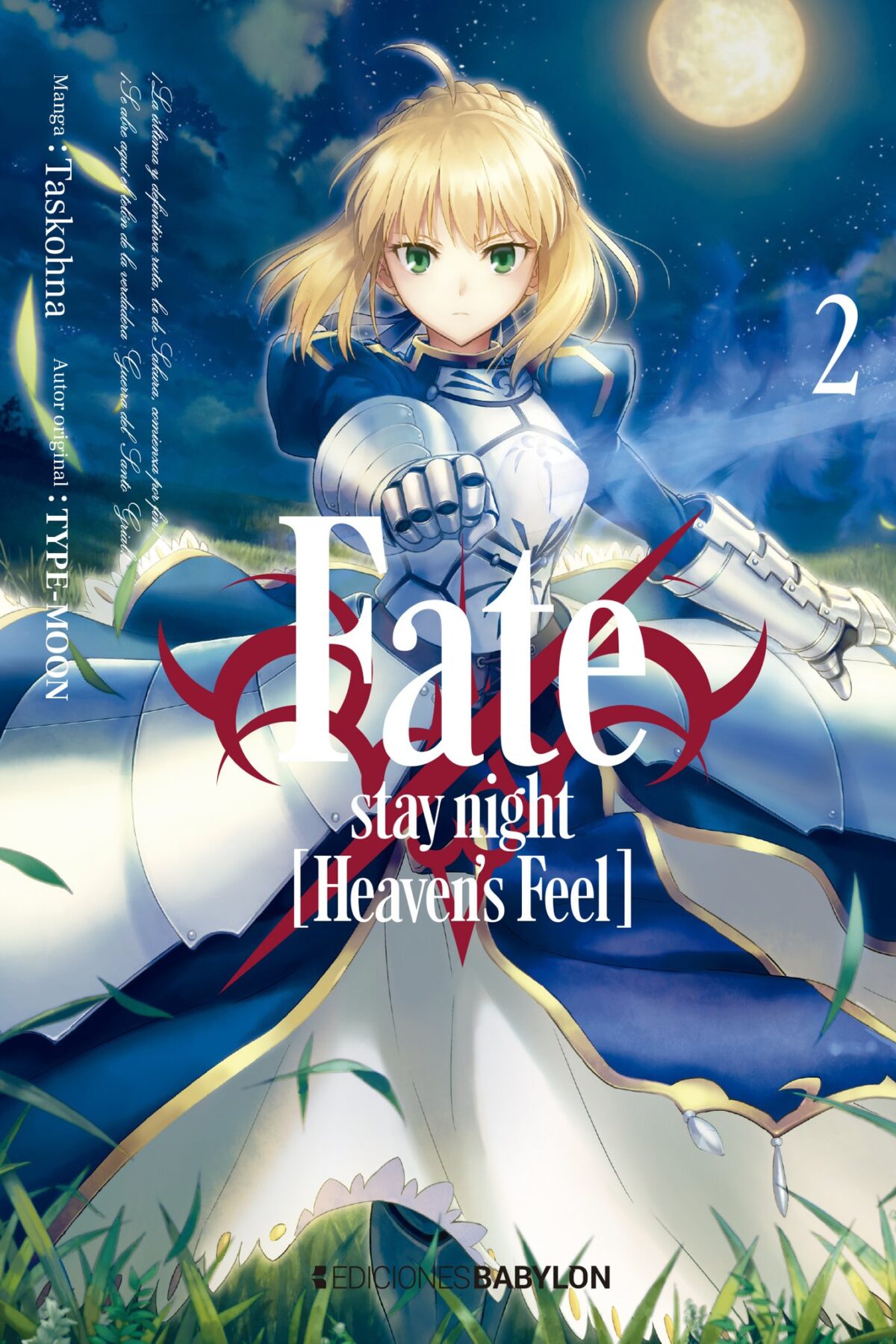 Manga Fate Stay Night Heaven's Feel 02