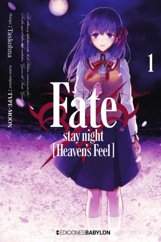 Manga Fate Stay Night Heaven's Feel 01