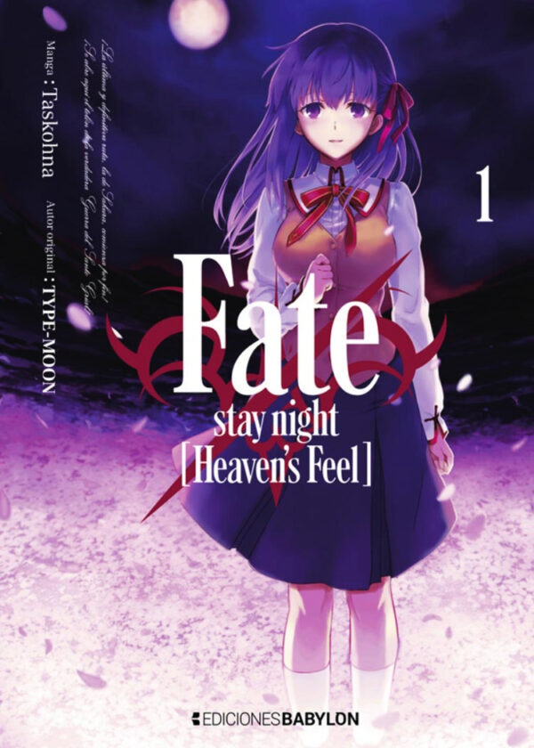 Manga Fate Stay Night Heaven's Feel 01