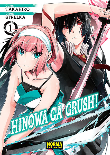 Manga Hinowa Ga Crush!