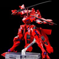 Maqueta Takemikaduchi Type-00F Tsukuyomi