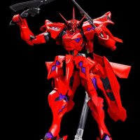 Maqueta Takemikaduchi Type-00F Tsukuyomi