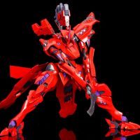 Maqueta Takemikaduchi Type-00F Tsukuyomi