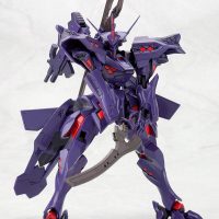 Maqueta Takemikaduchi Type-00R