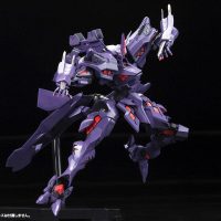 Maqueta Takemikaduchi Type-00R 1.5