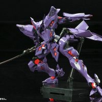 Maqueta Takemikaduchi Type-00R 1.5