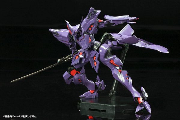 Maqueta Takemikaduchi Type-00R 1.5